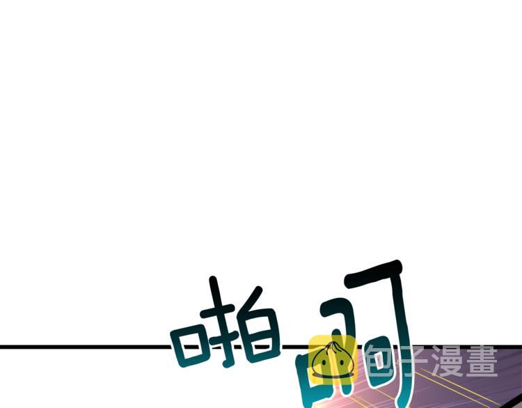 第77话 好快的脑袋！47