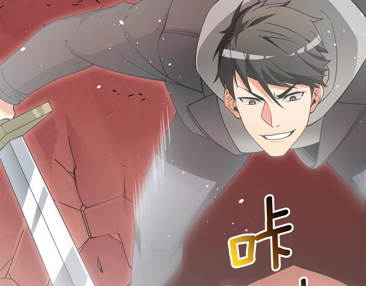 第43话 双神之战151
