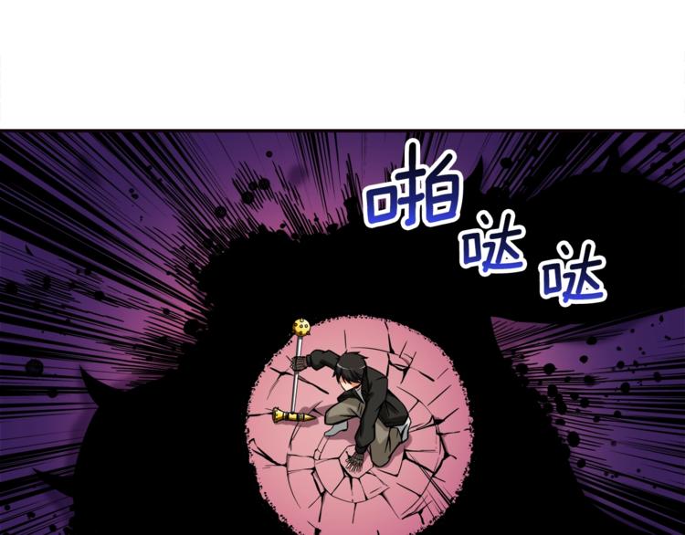 第27话 我突然出名了4
