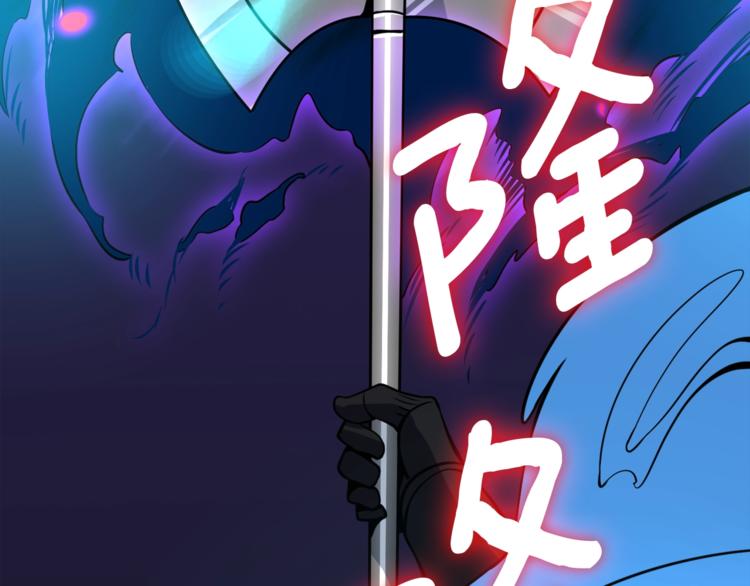 第75话 教练！我也要！167