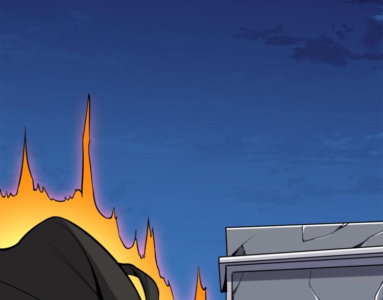 第67话 尝尝我的大宝贝！197