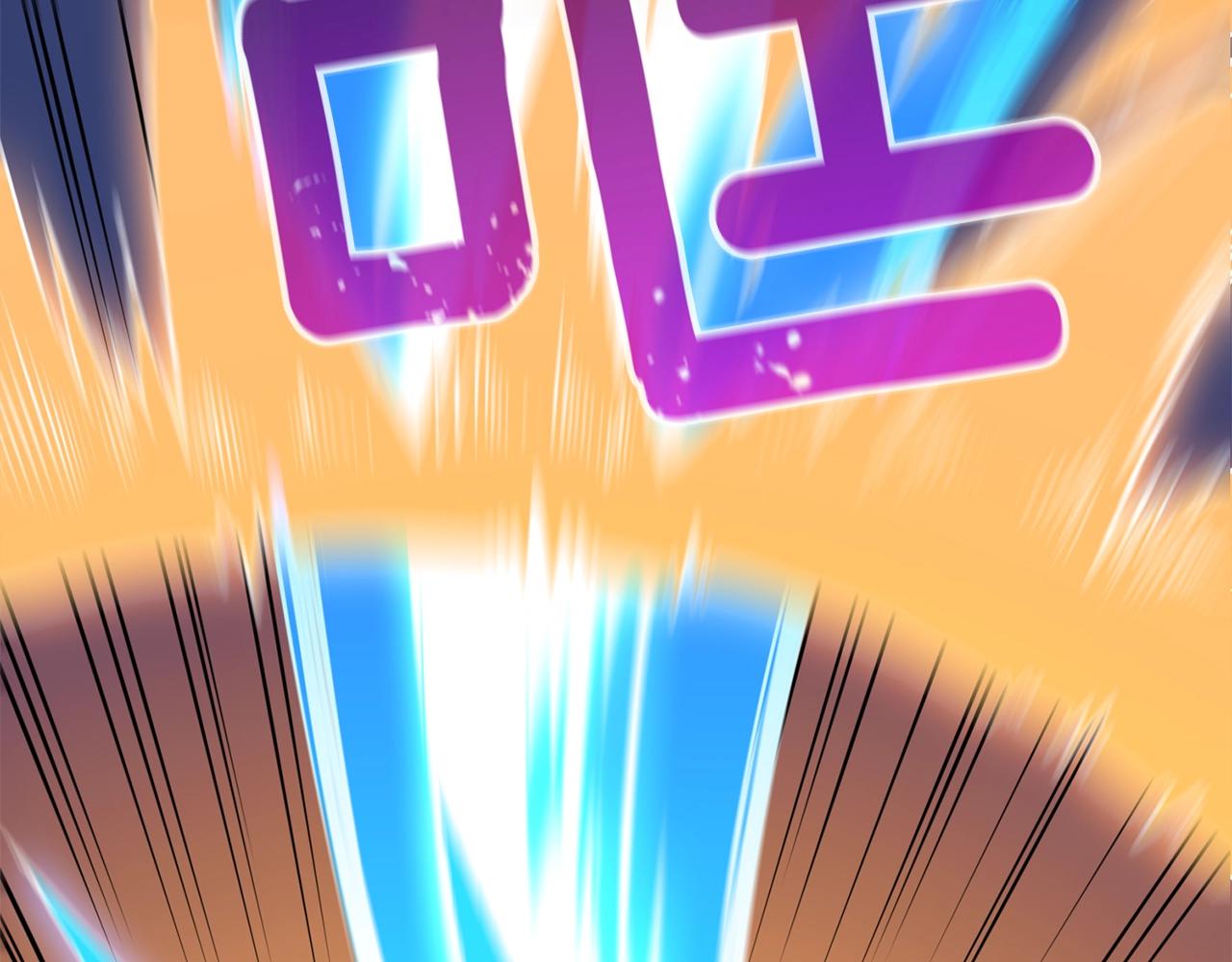 第108话 闪耀登场236