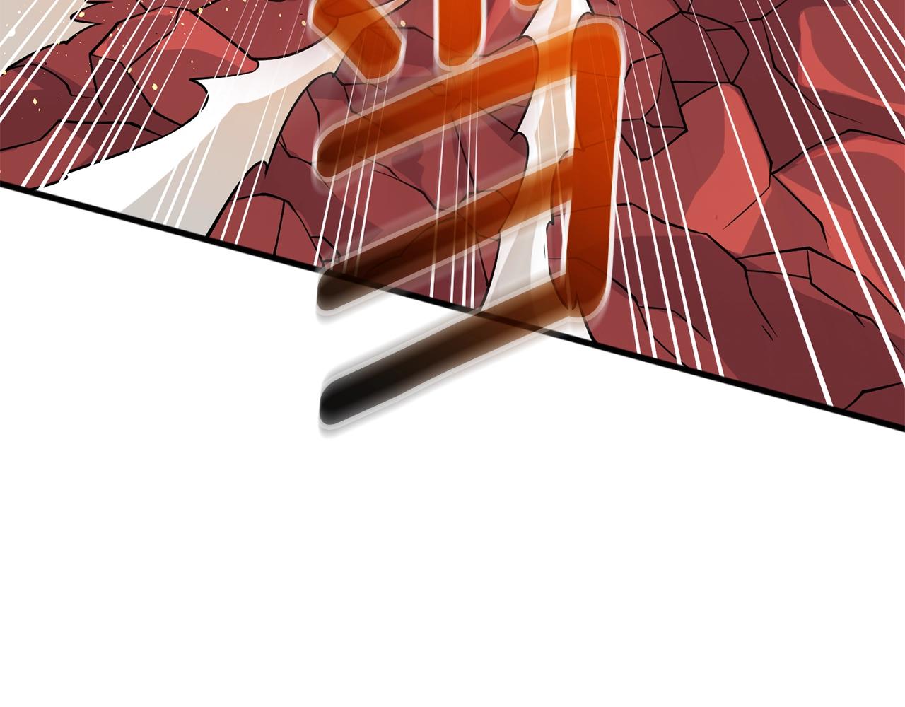第46话 打败神的男人239