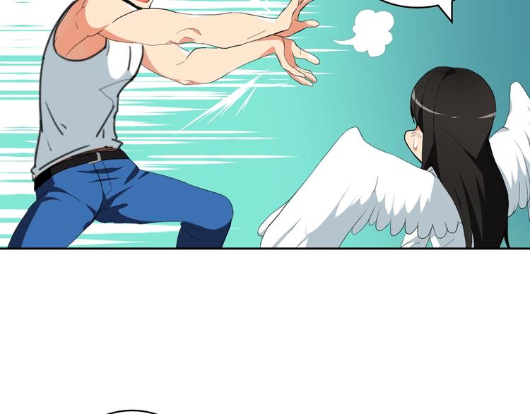 第10话 金牌讲师雅琳68