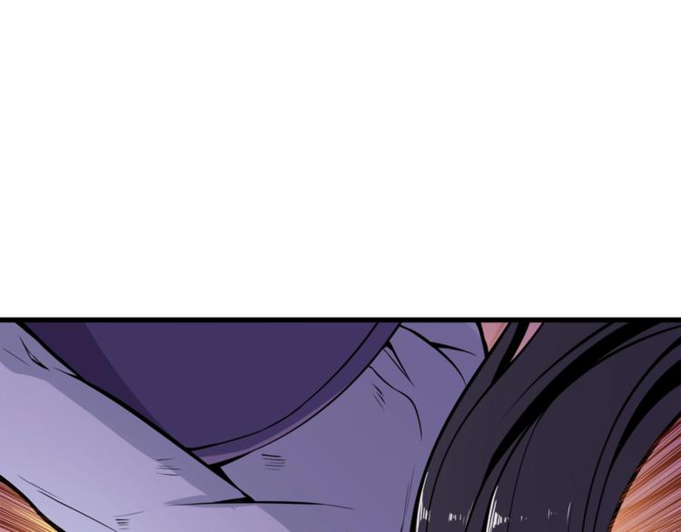 第67话 尝尝我的大宝贝！204
