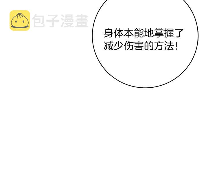 第89话，杂????王168