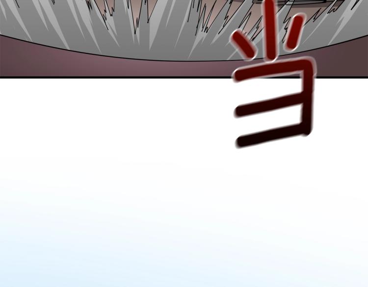 第104话 神秘美女222