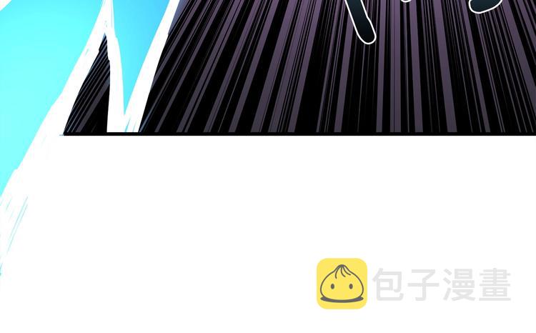 第89话，杂????王10