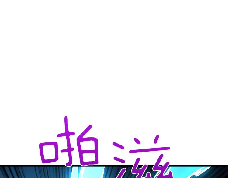 第93话 雷神降世148