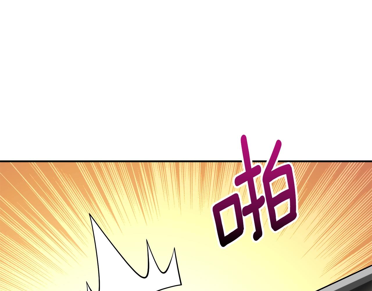 第40话 三方混战127