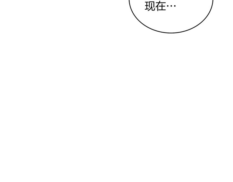 第79话 前女友122