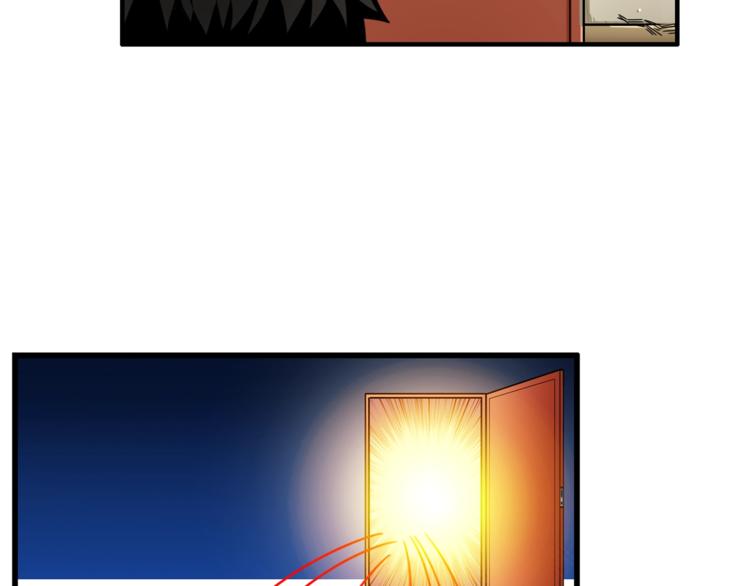 第48话 我晕升级？42