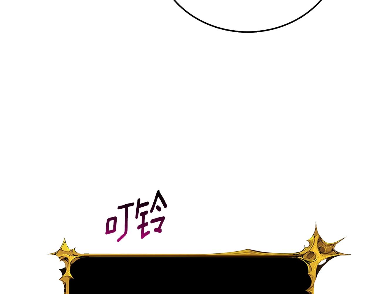 第47话 无限世界181
