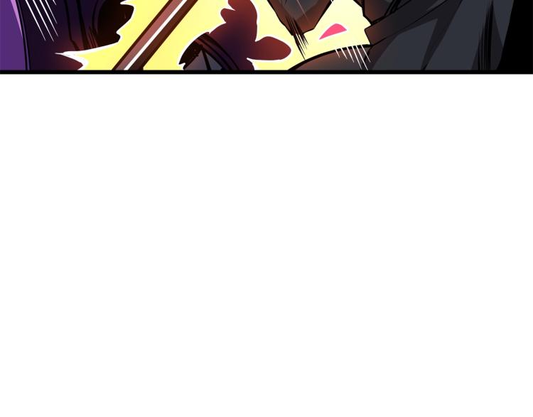 第93话 雷神降世234