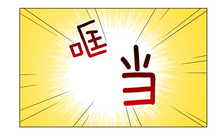 第11话 快上车，雅琳93