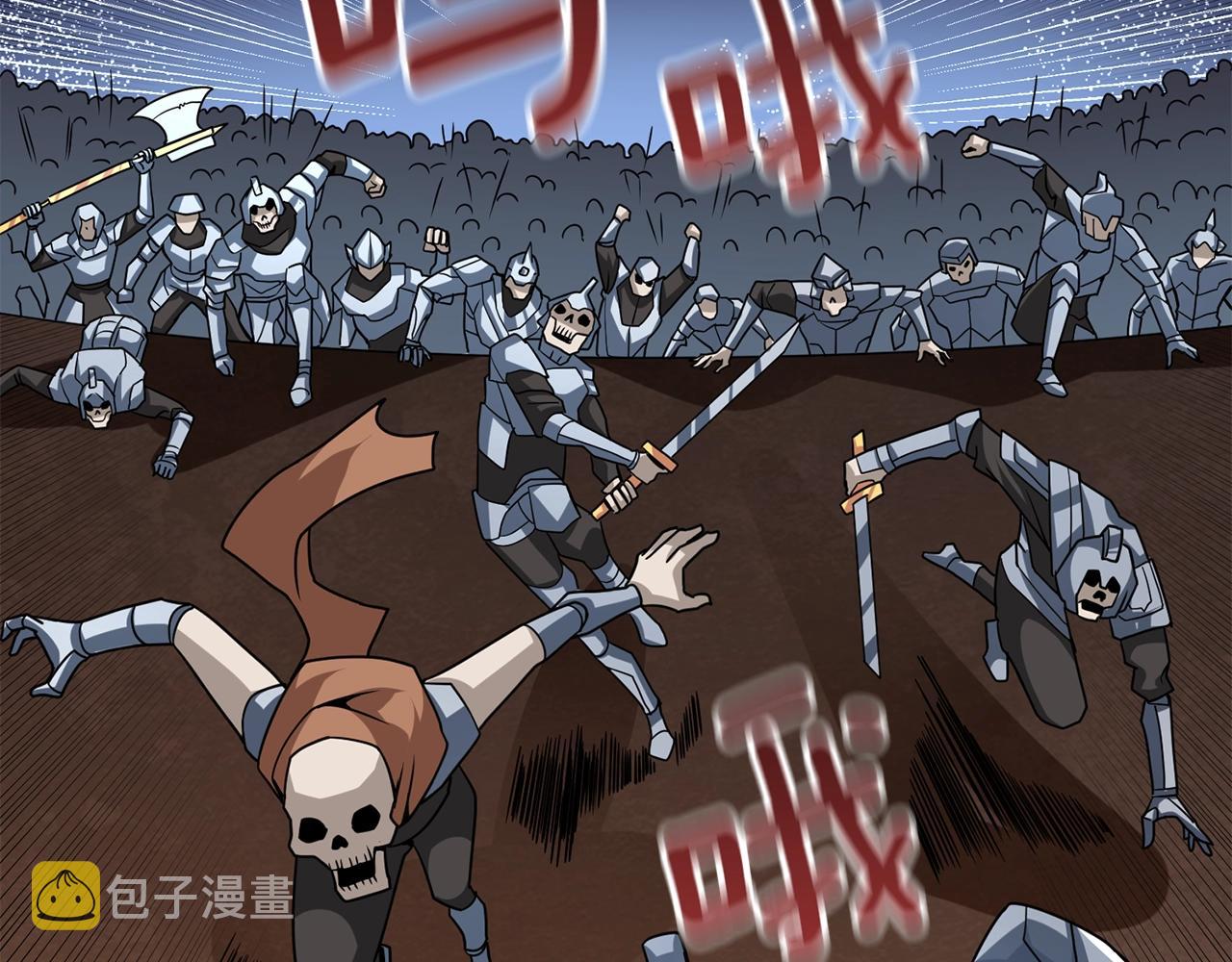 第108话 闪耀登场130