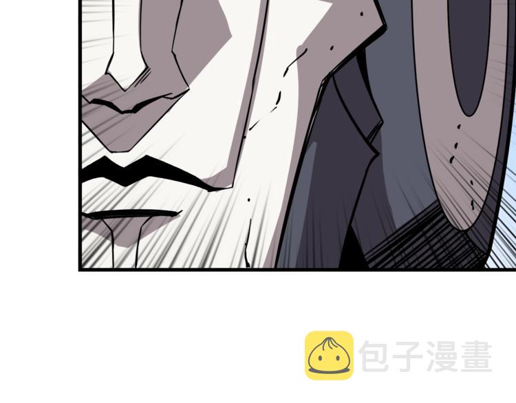 第85话 可怜的神！50