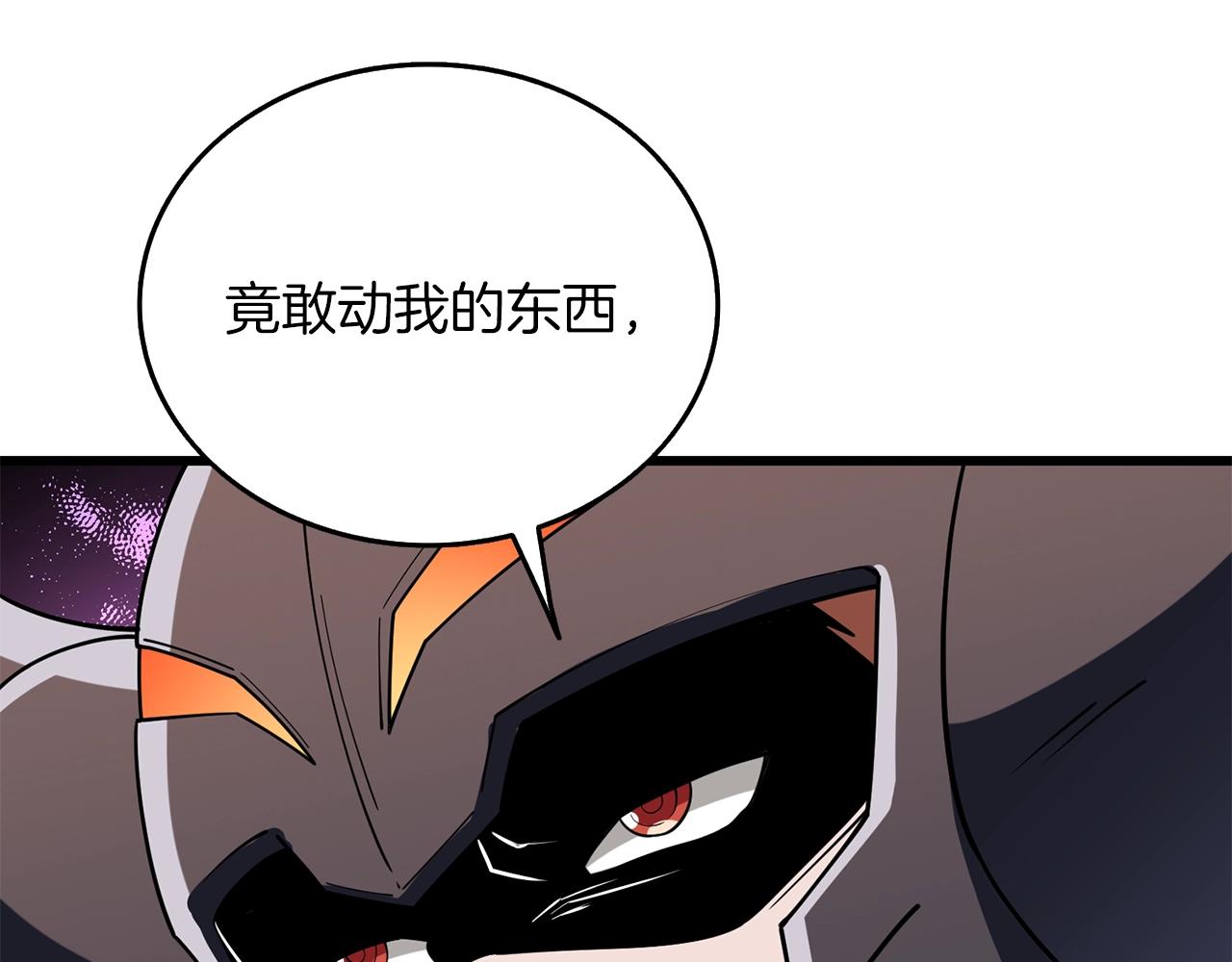 第35话 凯拓184