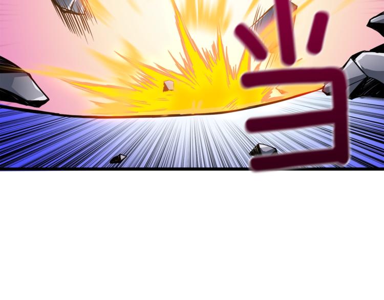 第88话 你看起来很好吃！89