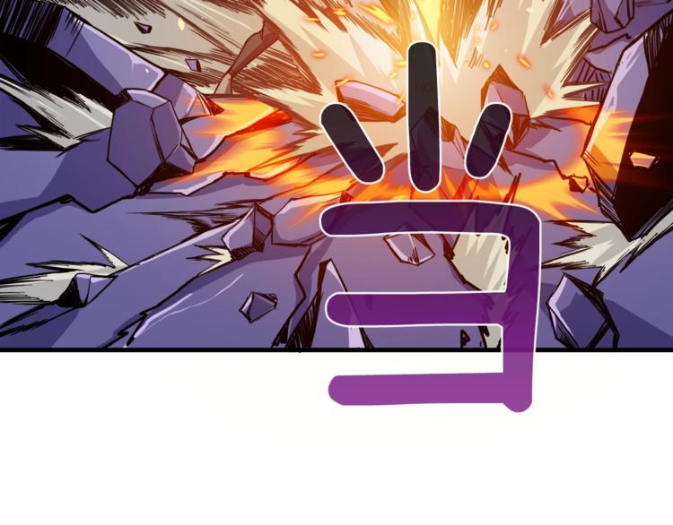 第87话 我来教你什么是毁灭！110