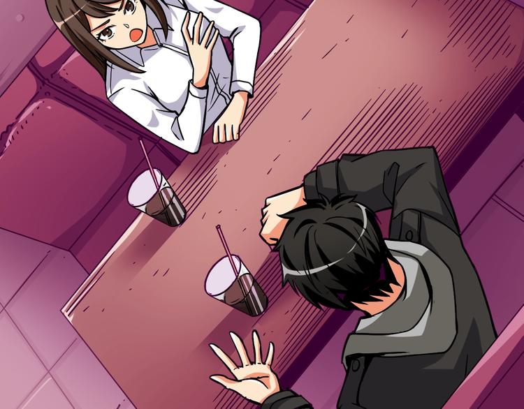 第81话 前女友的攻略135
