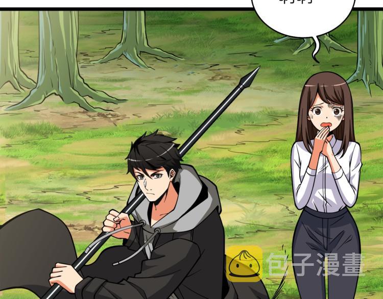 第85话 可怜的神！189
