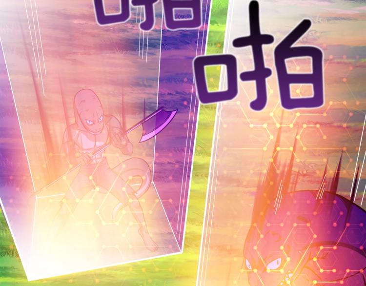 第84话 神明193