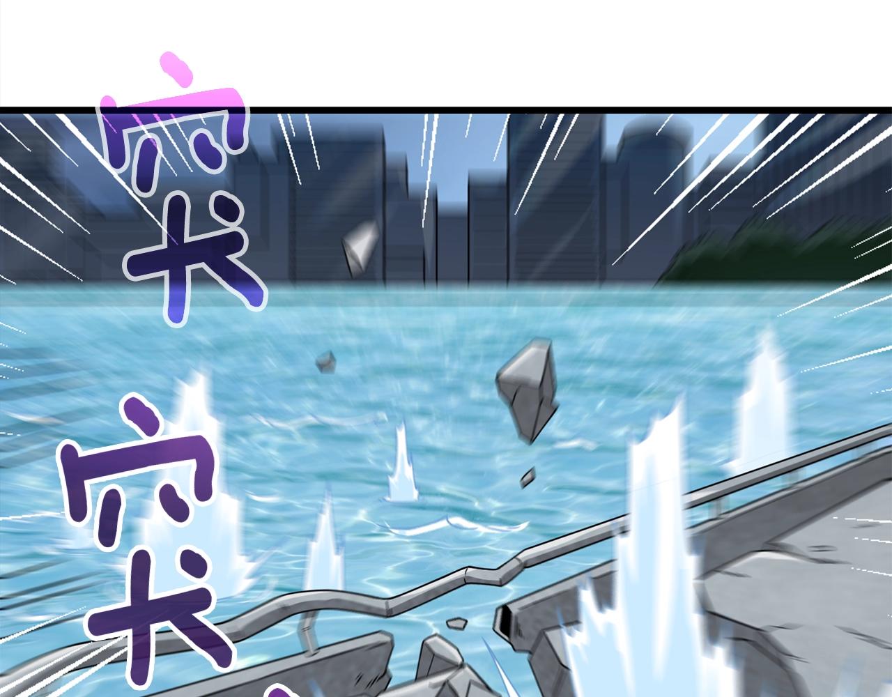 第15话 技惊四座132