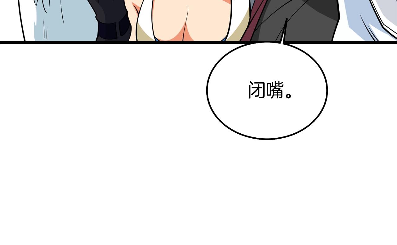 第31话 虚伪的男人17