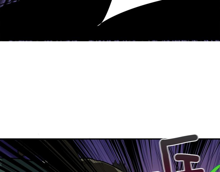 第16话 毒气来袭！85