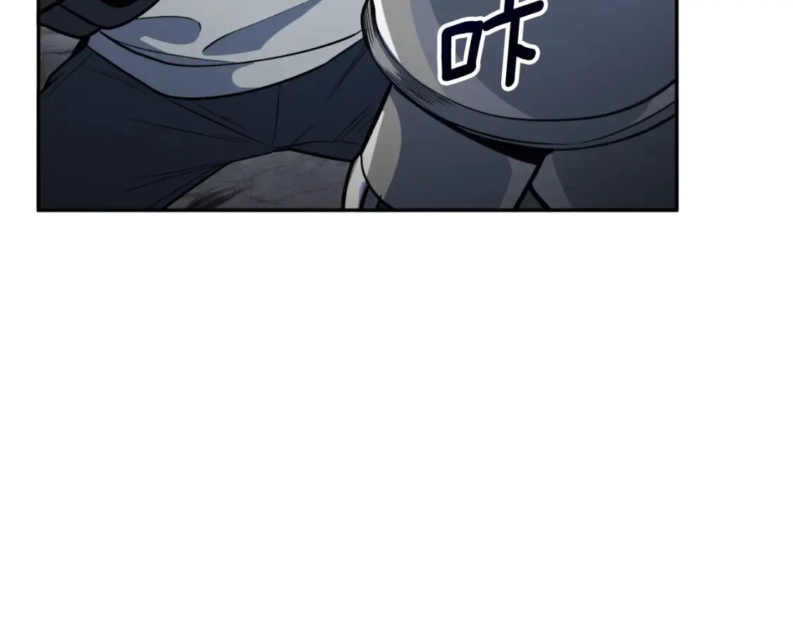 第3话 半兽人的战斗术142