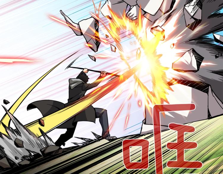 第85话 可怜的神！58