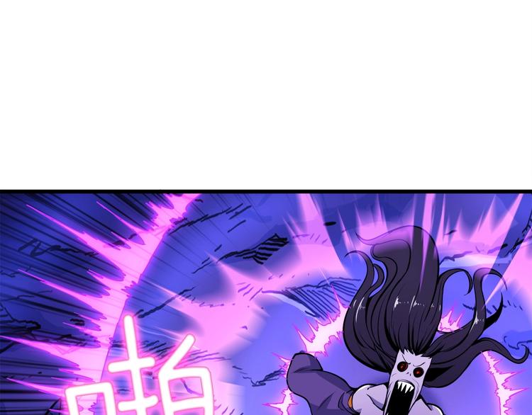第68话 死灵狂潮88