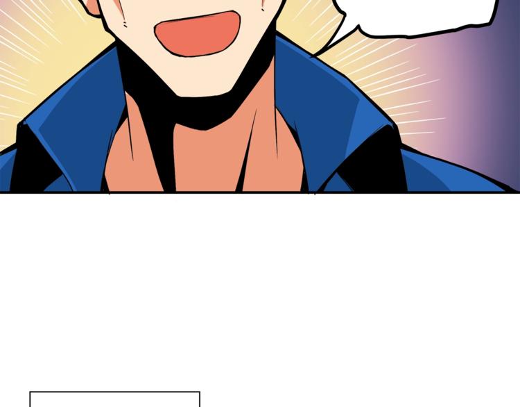 第16话 毒气来袭！37