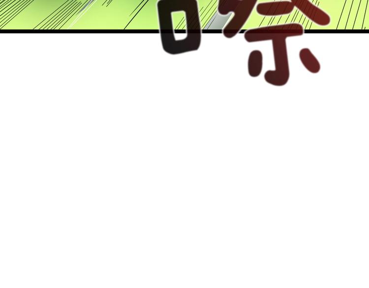 第84话 神明141