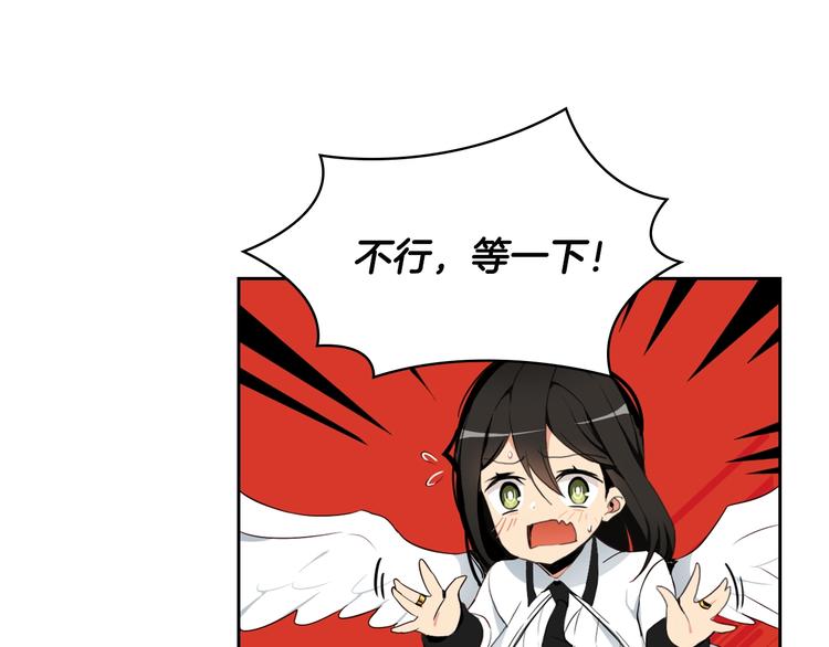 第7话 丧心病狂的领赏16