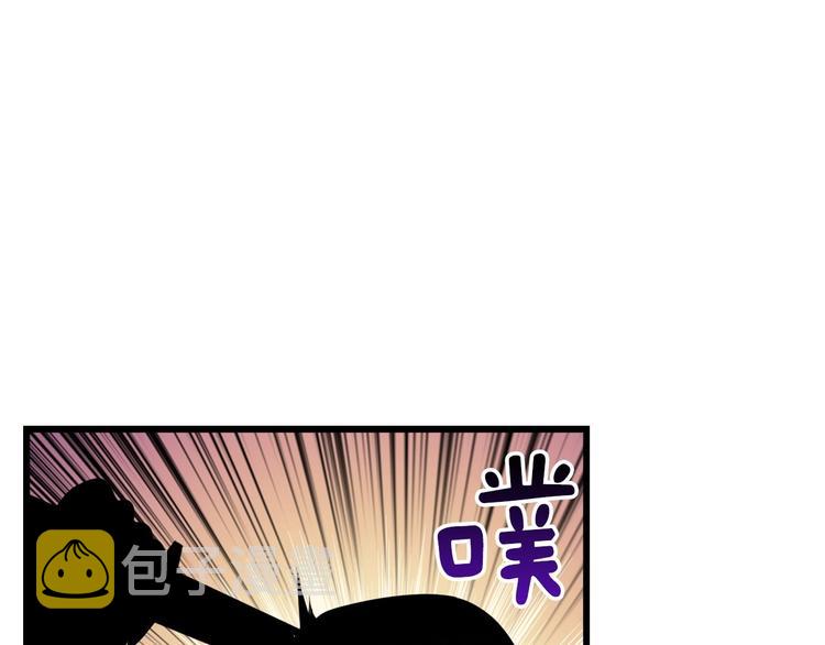 第59话 带头冲锋！38