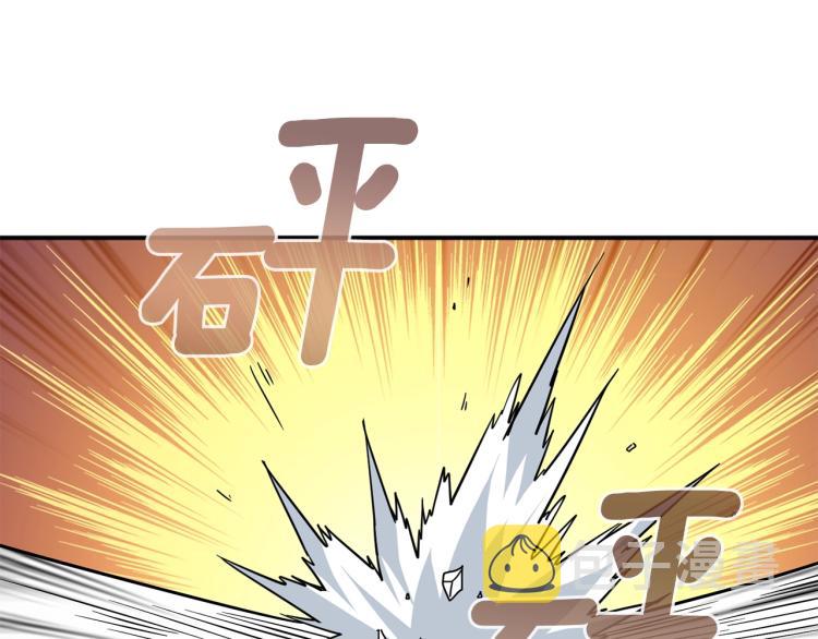 第103话 双人同骑96