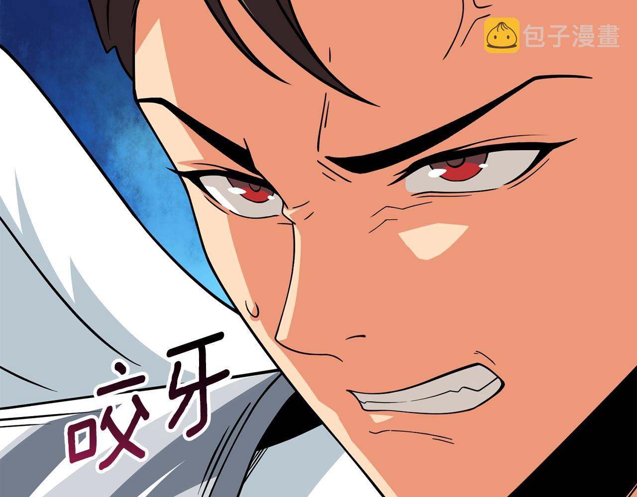 第17话 异世界通道22