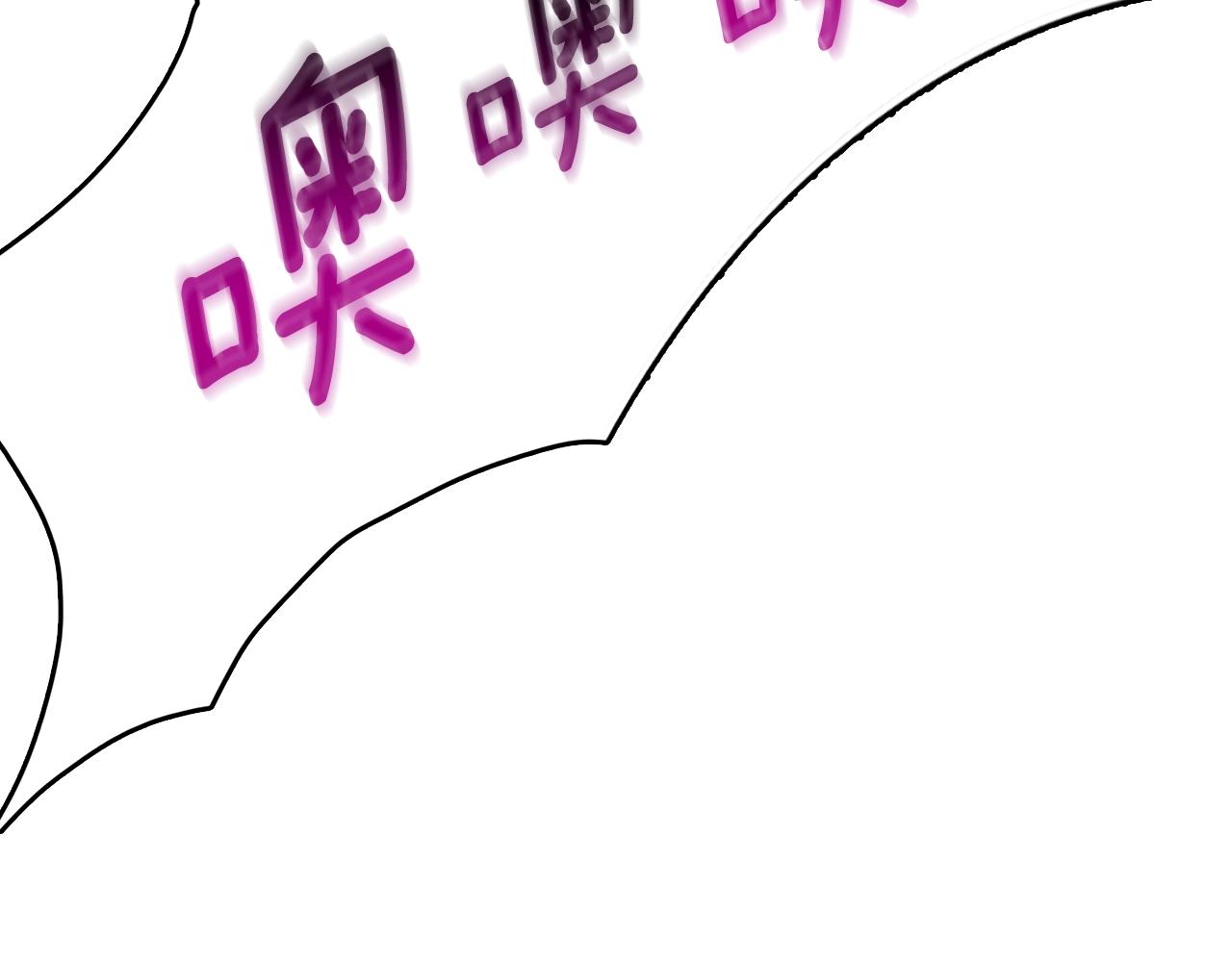 第45话 双神合璧59