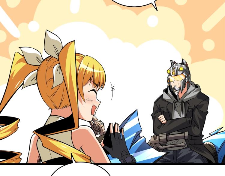 第101话 吃醋31