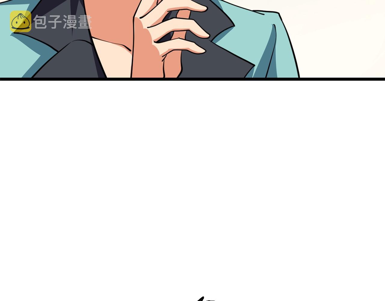 第9话 五感共鸣11