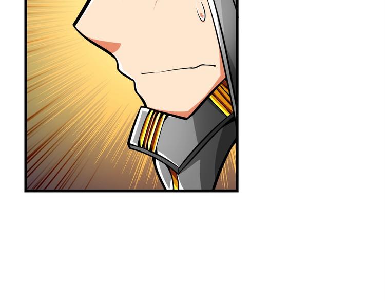 第62话 她怎么这么怪啊！91