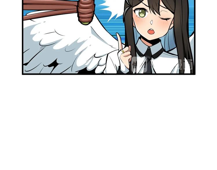 第61话 一击制敌90