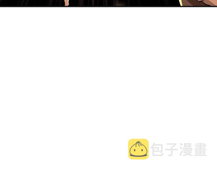 第104话 神秘美女136