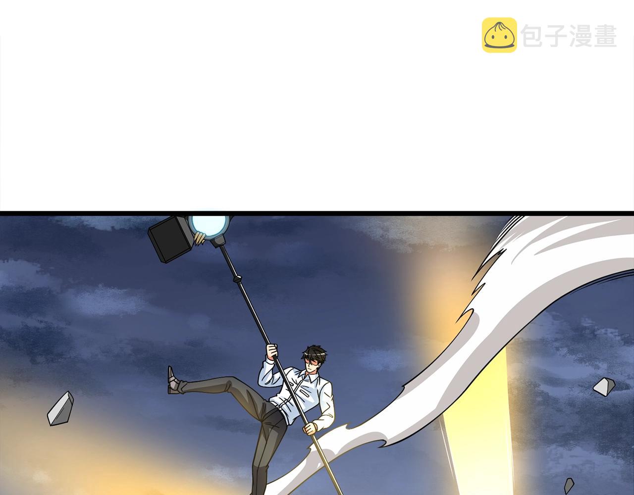 第15话 技惊四座198