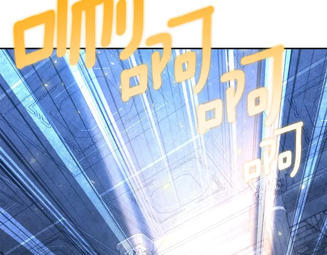第8话 我们相信你251