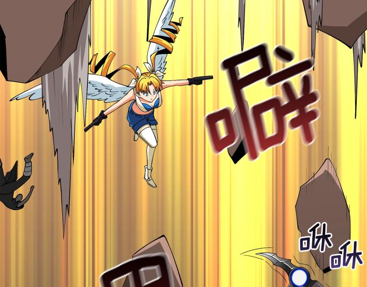 第105话 双锤舞动25