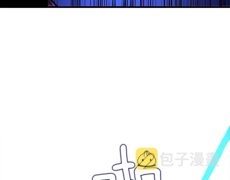 第93话 雷神降世203