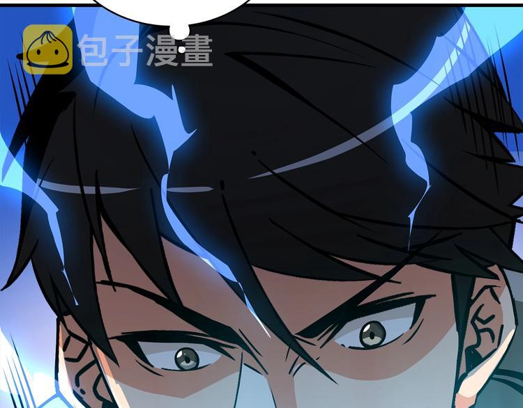 第89话，杂????王157